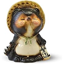 陶器 置物 信楽焼 Amazon.co.jp: 信楽焼 たぬき 置物 9014-10 陶器 幅 15cm x 奥行 12cm