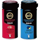 ヒカリ (Hikari) メガバイト レッド S グリーン S 海水魚 餌 各50g 2個セット と 10cmスプーン