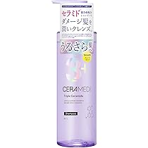 シャンプー s.saki シャンプー s.saki シャンプー s.saki 楽天市場】【公式