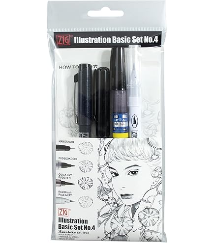 Amazon | 呉竹 筆ペン イラストレーション ベーシックセット2 5種 IKTB