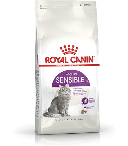 ロイヤルカナン FHN インドア 猫用