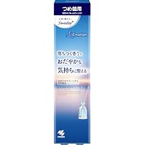 Amazon | 小林製薬 Sawaday+(サワデープラス) &Emotion おだやかアロマ
