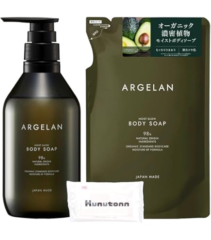 Amazon | ファーファ ファインフレグランス オム ボディーソープ