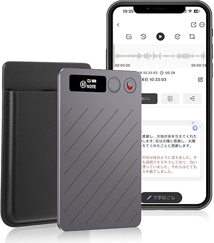 Amazon.co.jp: 64GB AIボイスレコーダー 文字起こし ICレコーダー 高 Amazon.co.jp: 64GB AIボイスレコーダー 文字起こし ICレコーダー 高