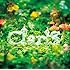 ClariS「CheerS(初回限定盤)」