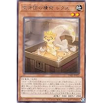 即日発送！【空牙団】デッキ　遊戯王　ダークウィングブラスト 遊戯王OCGデュエルモンスターズ DARKWING BLAST | 商品情報