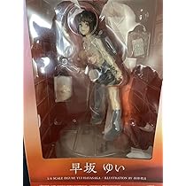 Amazon.co.jp: 早坂ゆい フィギュア 1／6 : おもちゃ