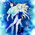 回夏(アニメ盤)