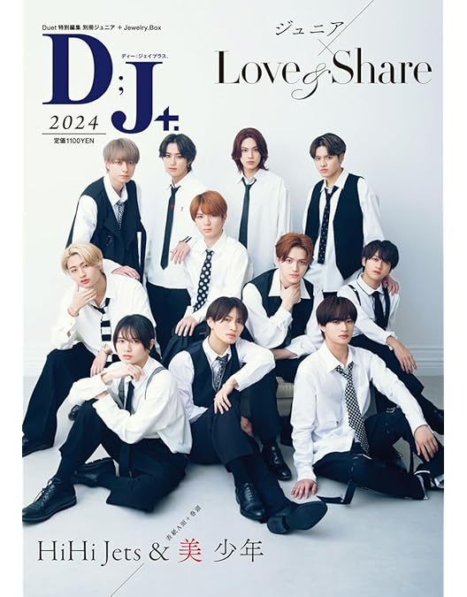 Amazon.co.jp: 全力！クリーナーズ（3枚組）[Blu-ray] : HiHi