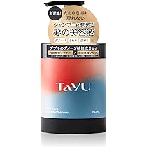 シャンプーと混ぜて使う髪の美容液 混ぜシャン】ルーシーK （LUCIE K）200ml 髪と頭皮の美容液