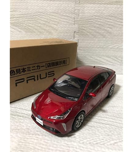 Amazon.co.jp: 1/30 ミニカー 新型プリウス 前期 PRIUS 非売品 カラー