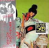 キモノ・マイ・ハウス+3(紙ジャケット仕様)