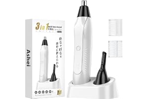 【2026新登場】鼻毛カッター 眉毛シェーバー 1台多役【肌にやさしい安心設計・Type-C充電式・円筒形3D設計】耳毛/ヒゲ/眉毛/ムダ毛処理 髭剃り 鼻毛切り 水洗い可能 男女兼用 低騒音 シェーバー はな毛カッター 男性 電動シェーバー 持ち運
