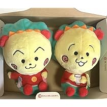 Amazon.co.jp: コジコジ ぬいぐるみ マスコット 2個 : おもちゃ