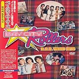 B.C.R. ビデオ・ヒッツ ! [DVD]