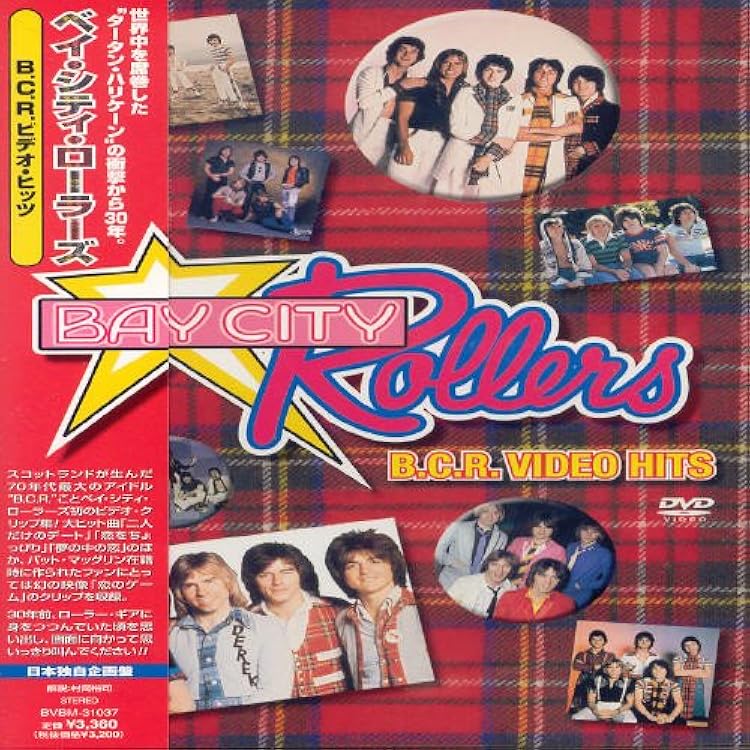 Amazon.co.jp: Bay City Rollers Original Album Classics: ミュージック