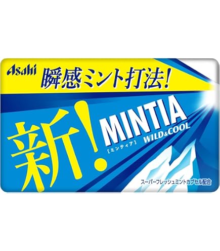Amazon | ミンティア 50粒×200個 (ワイルドアンドクール) | ミンティア 