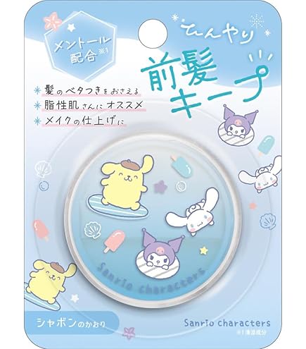 Amazon.co.jp: miffy フェイスパウダー(ナチュラルベージュ