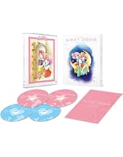 Amazon.co.jp: EMOTION the Best 魔法のプリンセス ミンキーモモ DVD