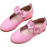 [しあわせ倉庫] キッズ フォーマル 靴 女の子 子供靴 シューズ キッズ靴 結婚式 発表会 七五三 子ども靴 白