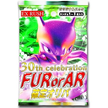 Amazon.co.jp 最新リリース: コレクションカード・アクセサリ の新着