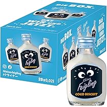 クライナー20本入り10箱セット Amazon.co.jp: リキュール クライナーファイグリング オリジナル 20ml