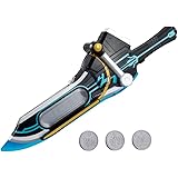 仮面ライダーOOO (オーズ) DXメダジャリバー