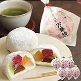 【北新地 小春や】【極とろ本わらび餅】入り【万華鏡】フルーツパフェ大福 フルーツ大福 マンゴー ベリー 白桃 キウイ お洒落なお取り寄せ スイーツギフト 人気ランキング ギフト 高級 デザート お取り寄せ おとりよせ プレゼント お返し ギフト 記念