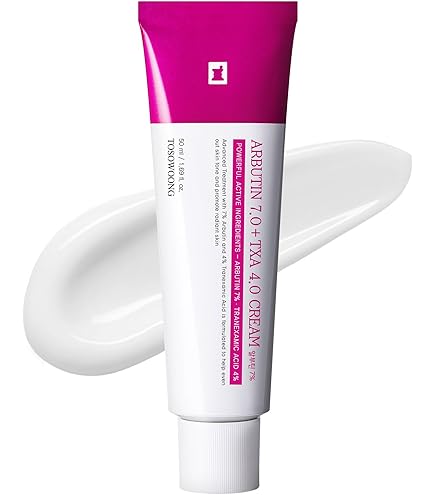 Albion Exage White White Rise Milk III 200g, For Dry Skin, NEW