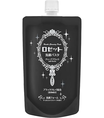 Amazon | （2本まとめ買い） 洗顔パスタ ディープクレンズ ひんやり