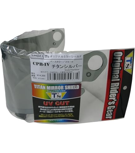 Amazon.co.jp: [ティーズ] ミラーシールド CPB-1Vピンロック チタン