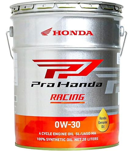 Amazon | Honda(ホンダ) 2輪用エンジンオイル ウルトラ G4 SL 0W