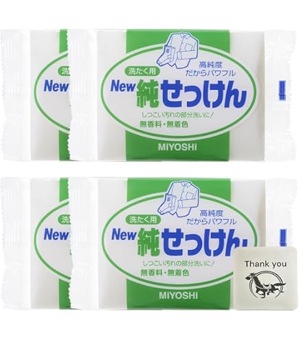 Amazon | MIYOSHI ミヨシ石鹸 コナ石鹸 10kg | 固形せっけん 通販