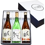 新潟地酒 〆張鶴 飲みくらべ 720ml×3本セット 〆張鶴月 〆張鶴雪 〆張鶴純