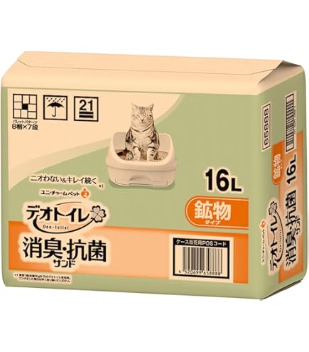 Amazon | 【ケース販売】デオトイレ 複数ねこ用ふんわり香る消臭・抗菌