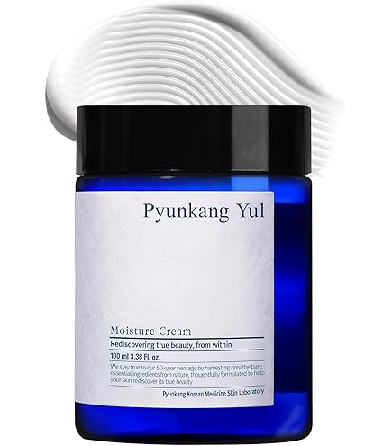 Amazon | Pyunkang Yul アト 乳液ローション ブルーラベル 290ml