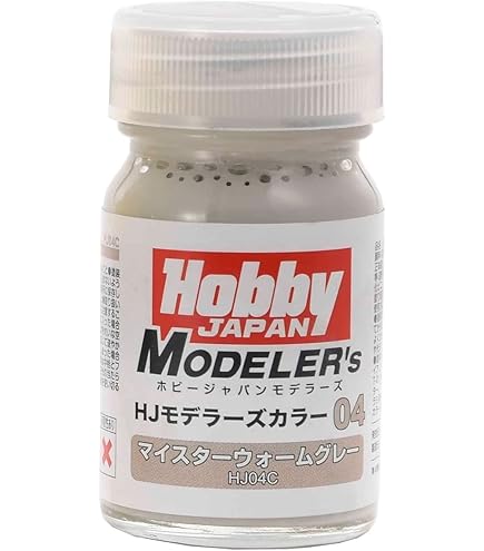 模型用塗料　各色多数 Amazon | ホビージャパン HJモデラーズカラーセット04