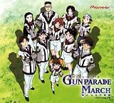 ガンパレード・マーチ ～新たなる行軍歌～ オリジナルサウンドトラック (通常盤)