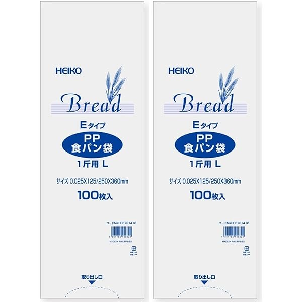 Amazon.co.jp: HEIKO PP食パン袋 1斤用 LE 200枚（100枚×2束