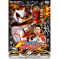 Amazon.co.jp: 獣拳戦隊ゲキレンジャー(12) [DVD] : 鈴木裕樹, 福井未