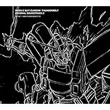 オリジナル・サウンドトラック「機動戦士ガンダム サンダーボルト」2/菊地成孔