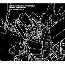Amazon.co.jp: オリジナル・サウンドトラック「機動戦士ガンダム 
