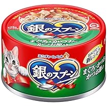 Amazon.co.jp: はごろも こだわりのまぐろ ゴールド (国産) 80g×6個