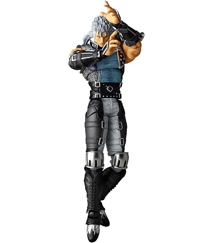 Amazon | 南斗六聖拳 胸像コレクションVol.5 南斗鳳凰拳 将星 サウザー