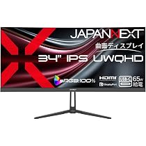 Amazon.co.jp: JAPANNEXT 34インチ IPSパネル搭載 UWQHD(3440×1440