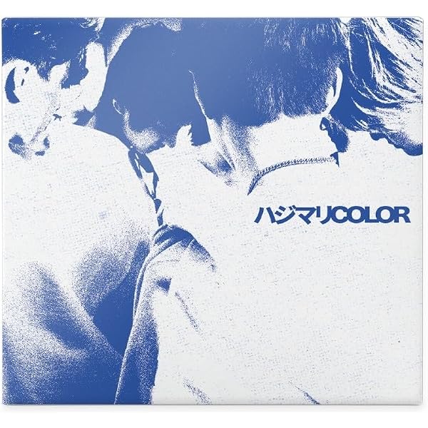 Amazon.co.jp: aoen : 【Amazon.co.jp限定】秒で落ちた (初回限定盤