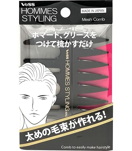 Amazon.co.jp: 日理 阪本高生堂 ファイン クールグリース ペリシア EX