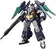 HGBD:R ガンダムビルドダイバーズRe:RISE ガンダムTRYAGEマグナム 1/144スケール 色分け済みプラモデル