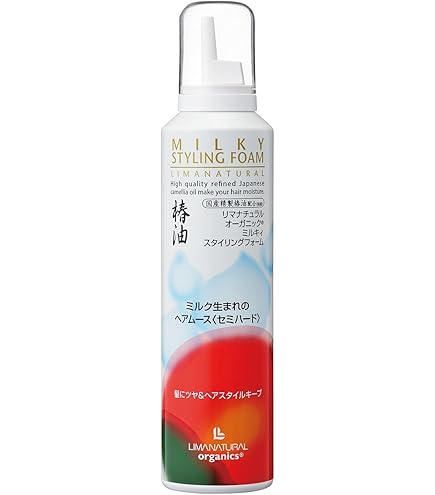 Amazon.co.jp: リマナチュラルオーガニック(R) 国産無農薬椿油配合