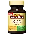 NATUREMADE(ネイチャーメイド) 大塚製薬B-12 80粒 40日分
